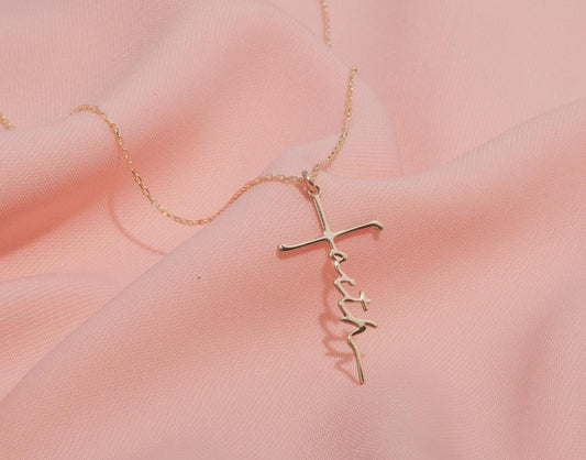 Gold Faith Cross Necklace | Dainty Christian Jewelry for Women | Inspirational Scripture Pendant | Gift for Baptism, Confirmation, Communion