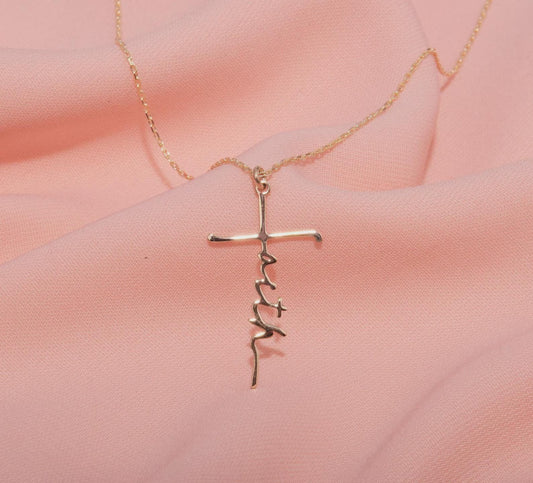 Gold Faith Cross Necklace | Dainty Christian Jewelry for Women | Inspirational Scripture Pendant | Gift for Baptism, Confirmation, Communion